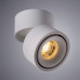 Дополнительное фото Светодиодный Светильник спот Arte Lamp Arcturus A7715PL-1WH: Купить в Интернет магазин освещения GCSVET.RU