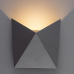 Дополнительное фото Светильник настенный LED Arte Lamp Busta A1609AP-1GY: Купить в Интернет магазин освещения GCSVET.RU