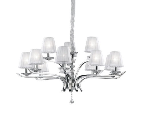 Основное фото Люстра подвесная Ideal Lux Pegaso SP12 Bianco 066431: Купить в Интернет магазин освещения GCSVET.RU