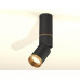 Дополнительное фото Светильник спот Ambrella Light Techno Spot XM6313130 (C6323, A2062, A2221, C6313, N6134): Купить в Интернет магазин освещения GCSVET.RU