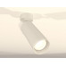 Дополнительное фото Светильник спот Ambrella Light Techno Spot XM6342010 (A2202, C6342, N6246): Купить в Интернет магазин освещения GCSVET.RU