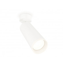 Светильник спот Ambrella Light Techno Spot XM6342010 (A2202, C6342, N6246)
