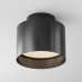 Дополнительное фото Светильник потолочный LED Maytoni Planet C009CW-L12B: Купить в Интернет магазин освещения GCSVET.RU