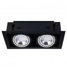 Светильник встраиваемый Nowodvorski Downlight 9570