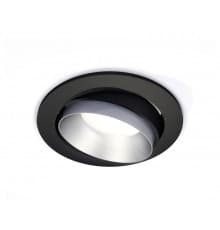 Светильник встраиваемый Ambrella Light Techno Spot XC7652023 (C7652, N7033)