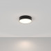 Дополнительное фото Светильник потолочный Maytoni Zon C032CL-L32B4K: Купить в Интернет магазин освещения GCSVET.RU