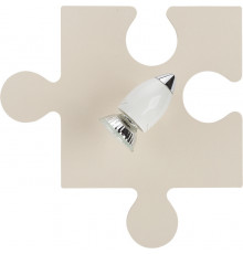 Светильник спот Nowodvorski Puzzle 6381