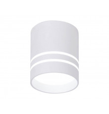 Светильник потолочный LED Ambrella Light Techno Spot TN240