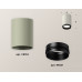 Дополнительное фото Светильник накладной Ambrella Light Techno XS6314021 (C6314, N6121): Купить в Интернет магазин освещения GCSVET.RU