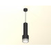 Дополнительное фото Светильник подвесной Ambrella Light Techno Spot XP8111005 (A2302, C6356, A2101, C8111, N8480): Купить в Интернет магазин освещения GCSVET.RU
