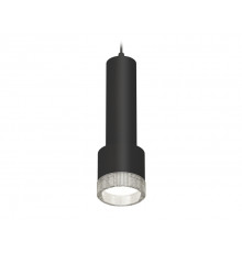 Светильник подвесной Ambrella Light Techno Spot XP8111005 (A2302, C6356, A2101, C8111, N8480)