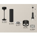 Дополнительное фото Светильник подвесной Ambrella Light Techno Spot XP8111005 (A2302, C6356, A2101, C8111, N8480): Купить в Интернет магазин освещения GCSVET.RU
