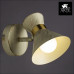 Дополнительное фото Светильник спот Arte Lamp Baltimore A1406AP-1WG: Купить в Интернет магазин освещения GCSVET.RU
