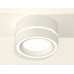 Дополнительное фото Светильник потолочный Ambrella Light Techno Spot XS8101018 (C8101, N8433): Купить в Интернет магазин освещения GCSVET.RU