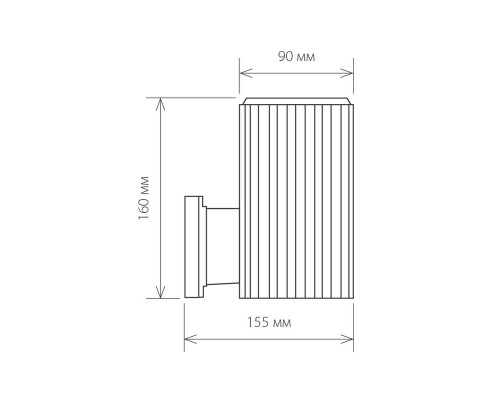 Дополнительное фото Уличный настенный светильник Elektrostandard 1404 Techno 4690389067655 a033491: Купить в Интернет магазин освещения GCSVET.RU