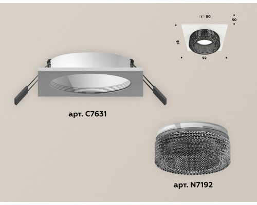 Дополнительное фото Светильник встраиваемый Ambrella Light Techno XC7631021 (C7631, N7192): Купить в Интернет магазин освещения GCSVET.RU
