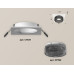 Дополнительное фото Светильник встраиваемый Ambrella Light Techno XC7631021 (C7631, N7192): Купить в Интернет магазин освещения GCSVET.RU