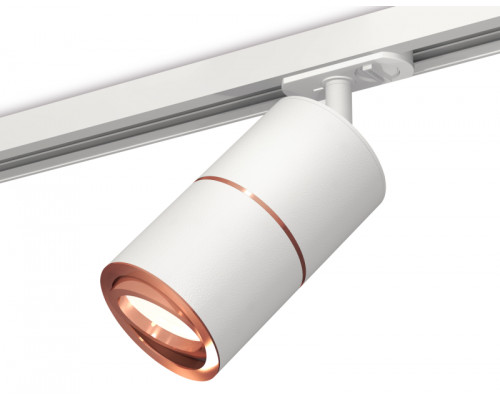 Основное фото Светильник трековый (комплект) Ambrella Light Track System XT7401031 (A2536, C7401x2, A2073, N7005): Купить в Интернет магазин освещения GCSVET.RU