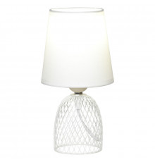 Лампа настольная Lussole Lgo Lattice LSP-0561