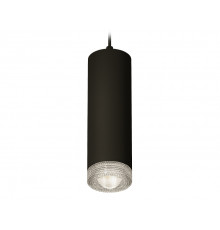 Светильник подвесной Ambrella Light Techno Spot XP7456001 (A2311, C7456, N7191)