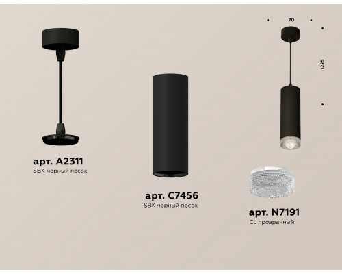Дополнительное фото Светильник подвесной Ambrella Light Techno Spot XP7456001 (A2311, C7456, N7191): Купить в Интернет магазин освещения GCSVET.RU