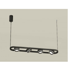 Светильник подвесной Ambrella Light Traditional (C9164, N8434) XB9164151