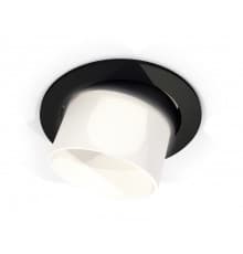 Светильник встраиваемый Ambrella Light Techno Spot XC7652085 (C7652, N7170)