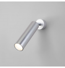 Светильник спот Eurosvet Ease 20128/1 LED серебро