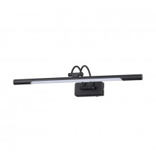 Светильник для подстветки картин Odeon Light Revola 4909/8WL