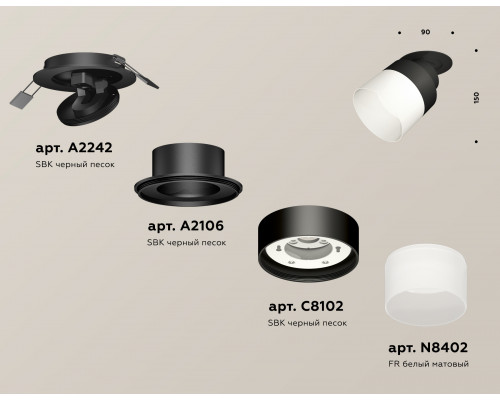 Дополнительное фото Светильник спот Ambrella Light Techno Spot XM8102521 (A2242, A2106, C8102, N8402): Купить в Интернет магазин освещения GCSVET.RU