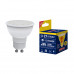 Дополнительное фото Светодиодная лампочка Volpe LED-JCDR LED-JCDR-10W/WW/GU10/NR картон: Купить в Интернет магазин освещения GCSVET.RU