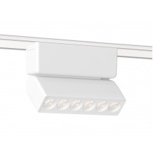 Светильник трековый (магнитый) Ambrella Light Magnetic Ultra Slim Track System GV1468