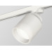 Дополнительное фото Светильник трековый Ambrella Light Track System XT8110001 (A2524, A2105, C8110, N8401): Купить в Интернет магазин освещения GCSVET.RU