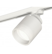 Светильник трековый Ambrella Light Track System XT8110001 (A2524, A2105, C8110, N8401)