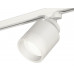 Основное фото Светильник трековый Ambrella Light Track System XT8110001 (A2524, A2105, C8110, N8401): Купить в Интернет магазин освещения GCSVET.RU