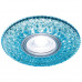 Основное фото Светильник встраиваемый LED Ambrella Light Led S333 BL/WH: Купить в Интернет магазин освещения GCSVET.RU