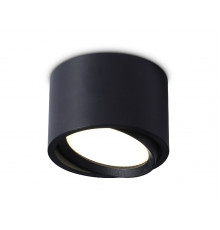 Светильник накладной Ambrella Light GX Standard tech TN6808