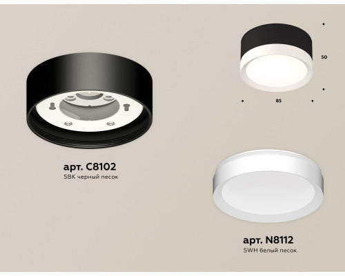 Дополнительное фото Светильник потолочный Ambrella Light Techno Spot XS8102001 (C8102, N8112): Купить в Интернет магазин освещения GCSVET.RU