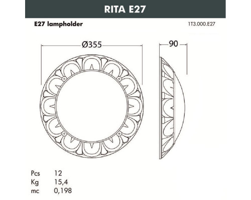 Дополнительное фото Светильник уличный Fumagalli Rita 1T3.000.000.BYE27: Купить в Интернет магазин освещения GCSVET.RU