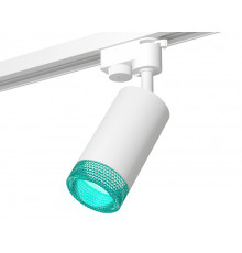 Светильник трековый (однофазный) Ambrella Light Track System XT6322083 (A2520, C6322, N6153)