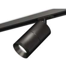 Светильник трековый (комплект) Ambrella Light Track System XT7402020 (A2537, C7402, A2071, C7402, N7031)