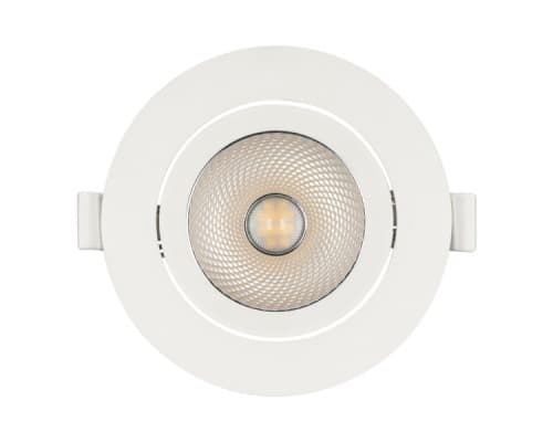 Дополнительное фото Светильник встраиваемый Arlight LTD-Polar-Turn-R90-7W Warm3000 032310: Купить в Интернет магазин освещения GCSVET.RU