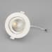 Дополнительное фото Светильник встраиваемый Arlight LTD-Polar-Turn-R90-7W Warm3000 032310: Купить в Интернет магазин освещения GCSVET.RU