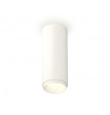 Светильник потолочный Ambrella Light Techno Spot XS6342001 (C6342, N6120)