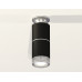 Дополнительное фото Светильник потолочный Ambrella Light Techno Spot XS6302222 (N6903, C6302, A2060, C6302, N6150): Купить в Интернет магазин освещения GCSVET.RU