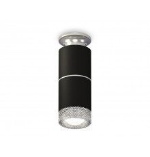 Светильник потолочный Ambrella Light Techno Spot XS6302222 (N6903, C6302, A2060, C6302, N6150)