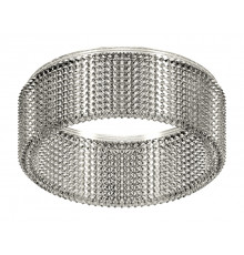 Насадка передняя для корпуса светильника Ambrella Light DIY Spot N8480