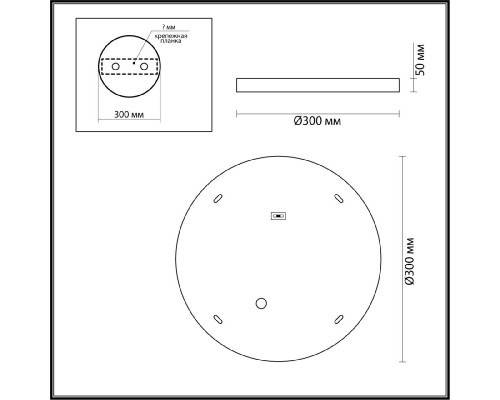 Дополнительное фото Настенно-Светильник потолочный Odeon Light Bergi 5079/24L: Купить в Интернет магазин освещения GCSVET.RU
