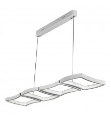 Светильник подвесной LED iLedex Roomy 8196-4L-D-T WH