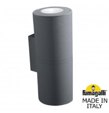 Светильник настенный для улицы Fumagalli 3A7.003.000.LXU2L